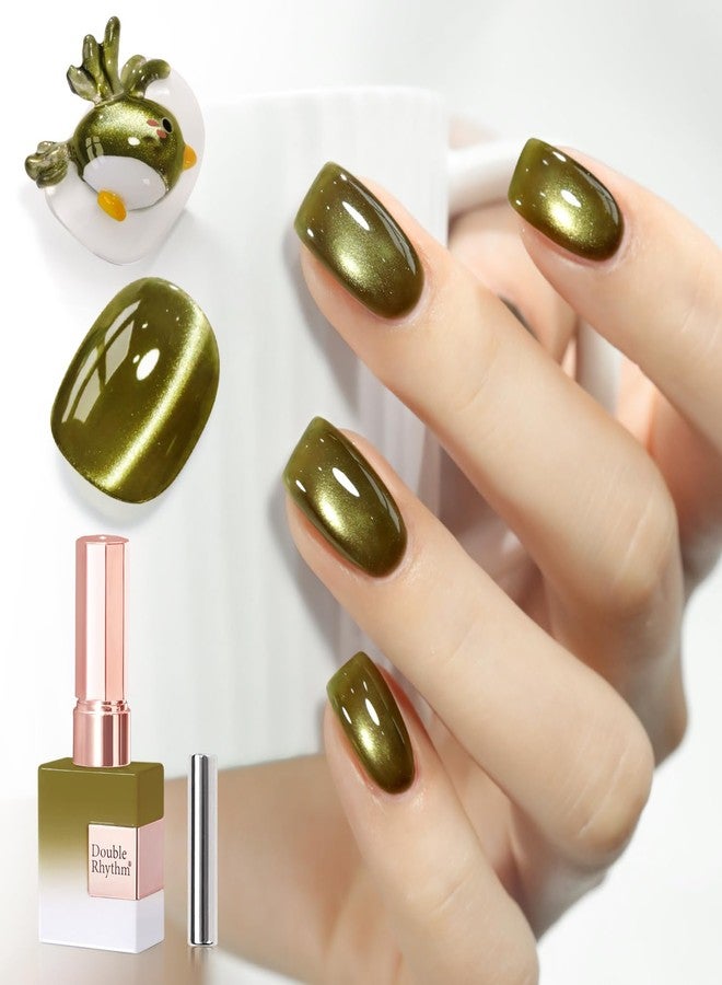 دابل ريذم طلاء أظافر جل مزدوج الإيقاع 0.5 أونصة بتصميم عين القطة مع مغناطيس، نفس اللون، نفس الزجاجة، لون لامع ثلاثي الأبعاد، لون شفاف، صالون تجميل 15 مل، فن الأظافر المغناطيسي (أخضر حكيم - MC1277) - Image 1